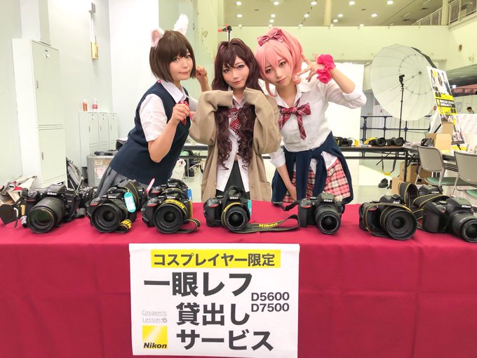 Twitterのコスプレ画像31