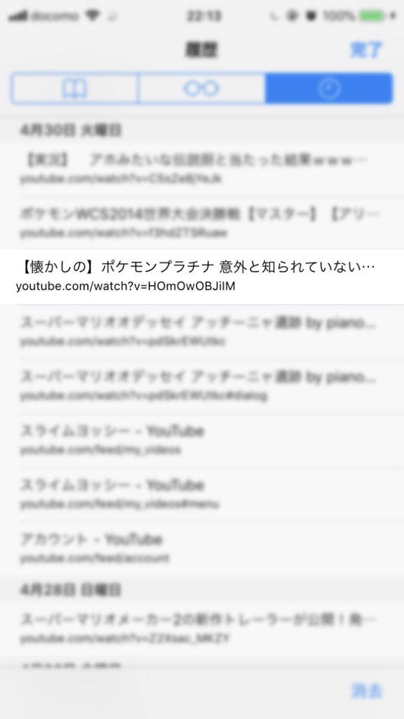 スラヨシ アンテ ポケダン空ネタバレしないでね Pa Twitter 水を高いところから流したり小山を崩して平地にしたりetc 今回は前作と違って武器防具に耐久値がないからいつまででもハンマーを振り続けられて嬉しい ああああその動画観てた なぞ スラヨシ アンテ ポケダン空ネタバレしないでね Pa Twitter 水を高いところから流したり小山を崩して平地にしたりetc 今回は前作と違って武器防具に耐久値がないからいつまででもハンマーを振り続けられて嬉しい ああああその動画観てた なぞ