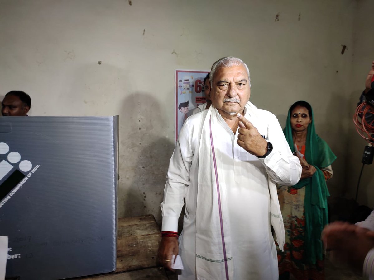 BhupinderShooda's tweet photo. अपने लोकतांत्रिक अधिकार का उपयोग कर मतदान किया?

देश के जिम्मेदार नागरिक के रूप में मैंने अपने कर्तव्य का निर्वहन किया है। आप भी अपनी जिम्मेदारी निभाएं। https://t.co/7E6QVjQZdS