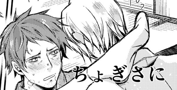 この前の漫画の続き(ペン入れver)
長義×おっさん審神者です。BL注意
1枚目
https://t.co/E0wUgbHt4d
2枚目
https://t.co/Dy5H0vEP4M 