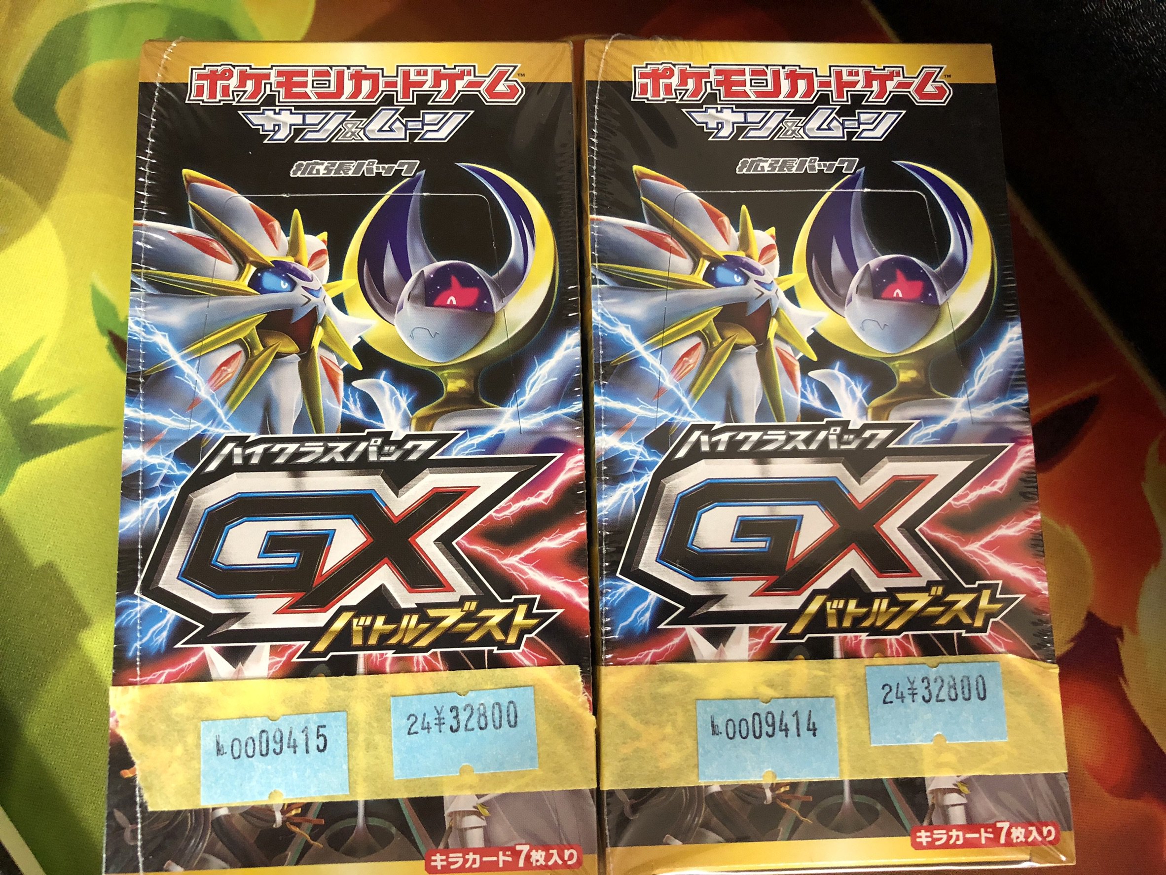 ポケモンカード GXバトルブースト 未開封BOX 1BOXの通販 まりあ