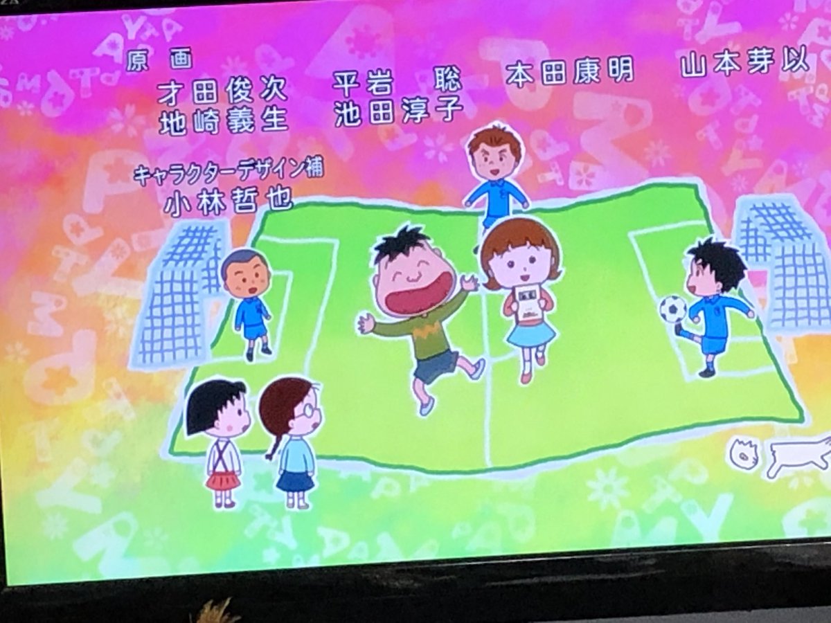 長谷川健太監督 Twitter Search
