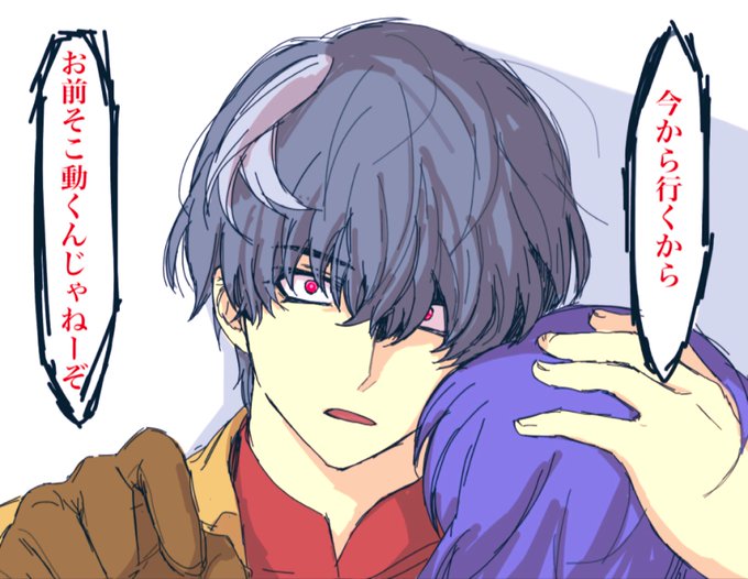 アレゆめは付き合ってないのtwitterイラスト検索結果 古い順 アレゆめは付き合ってないのtwitterイラスト検索結果 古い順