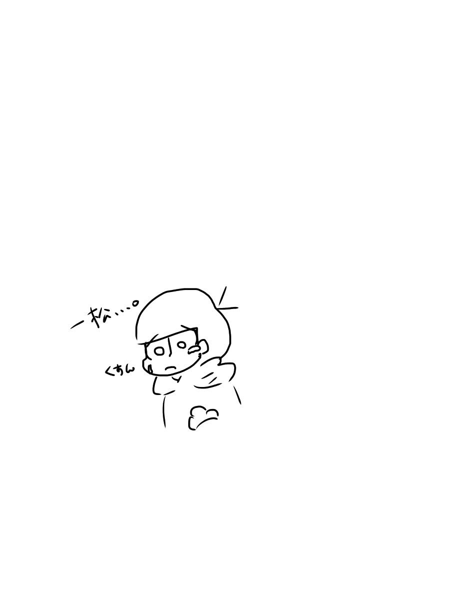 strawberry09909's tweet photo. これいつ描いたんだろ笑笑
���っちゃ途中で終わってる😂😂 https://t.co/m3U9wnRVb2