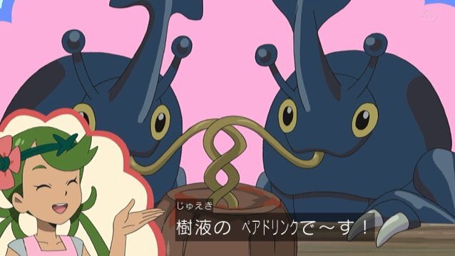 新着ポケモン アニメ 食事 最高のアニメ画像