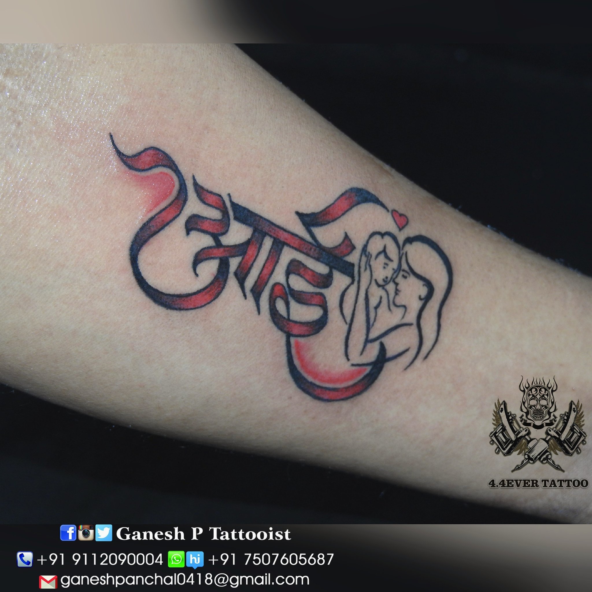 Ganesh P Tattooist on Twitter: Ganesh P Tattooist on Twitter: