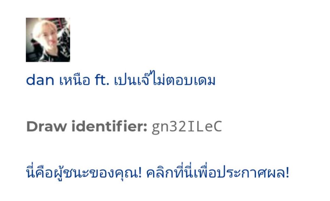 แผนภูมิ ft.ก้อมาดิค้าบบ tweet media