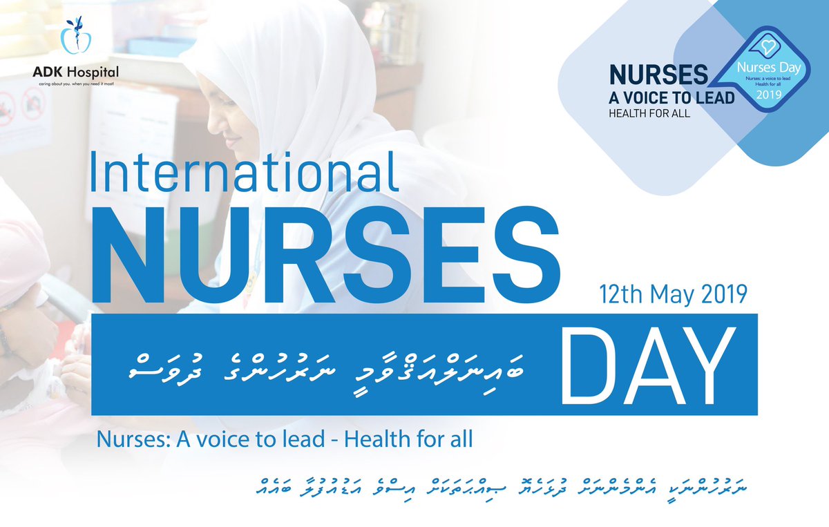 ahmedafaal's tweet photo. Wishing all nurses across the country &amp; elsewhere very warm felicitations on this nurses day. #IND2019 @ADKNURSING @ADKHospital @mna_nurses @igmhmv @treetophospital https://t.co/NfgoU6wkym