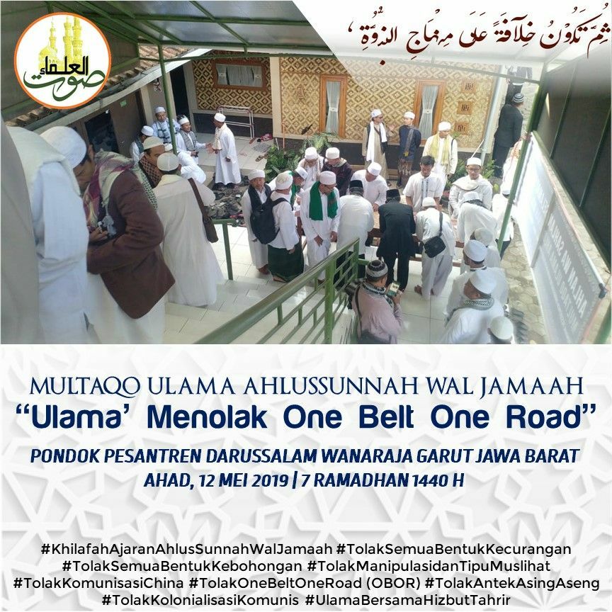 rafalais2's tweet photo. Selain itu, mempromosikan tujuan utang global dan mempromosikan pertumbuhan berorientasi lingkungan. #UlamaTolakOBOR - #KhilafahAjaranAswaja #UlamaAswajaTolakOBOR #DKJZ https://t.co/en0M23au5t