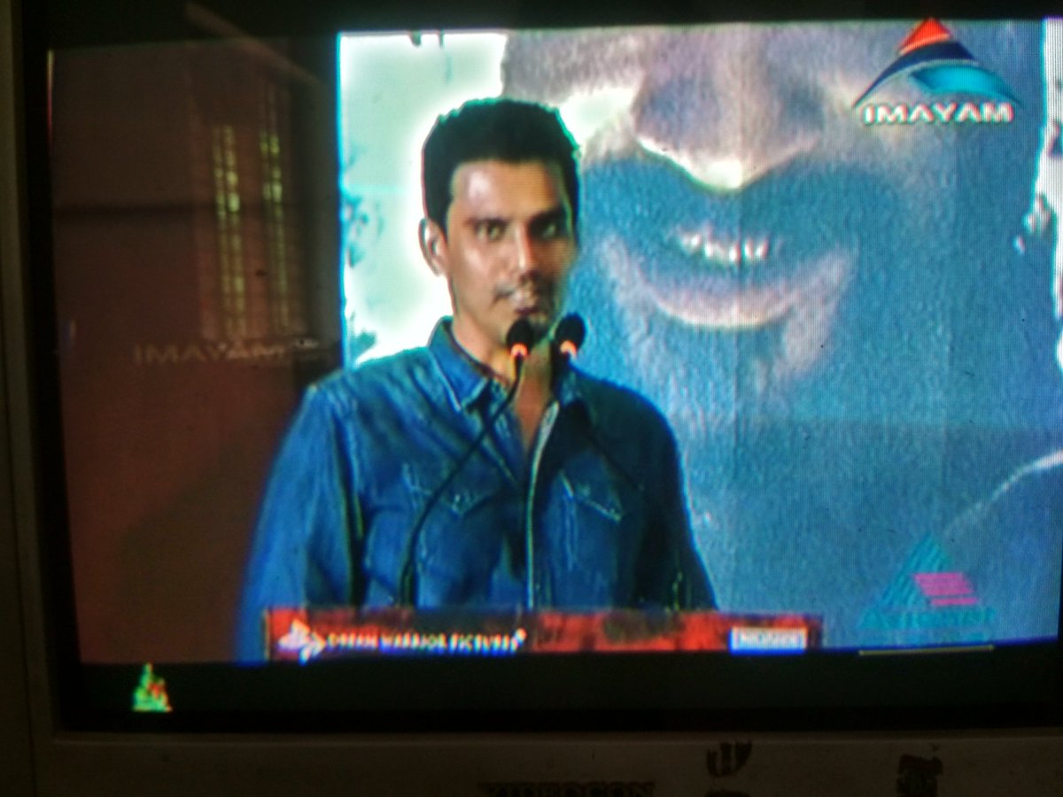 DevadasVishnu1's tweet photo. Watching #NGKAudioLaunch 😍

@prabhu_sr Anna #NGK Padathode Expectation Yeri Varudhu 🔥🔥🔥😍💯💯

@Suriya_offl @selvaraghavan @DreamWarriorpic @thisisysr @Sai_Pallavi92 @Rakulpreet @SonyMusicSouth @Cinemainmygenes https://t.co/uGxcYWX9yO