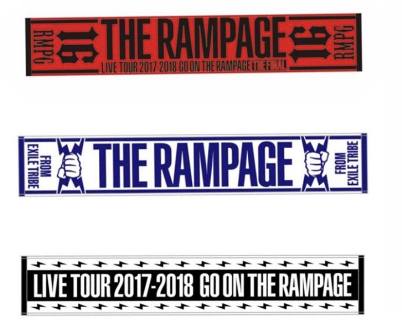 GO ON THE RAMPAGE タオル