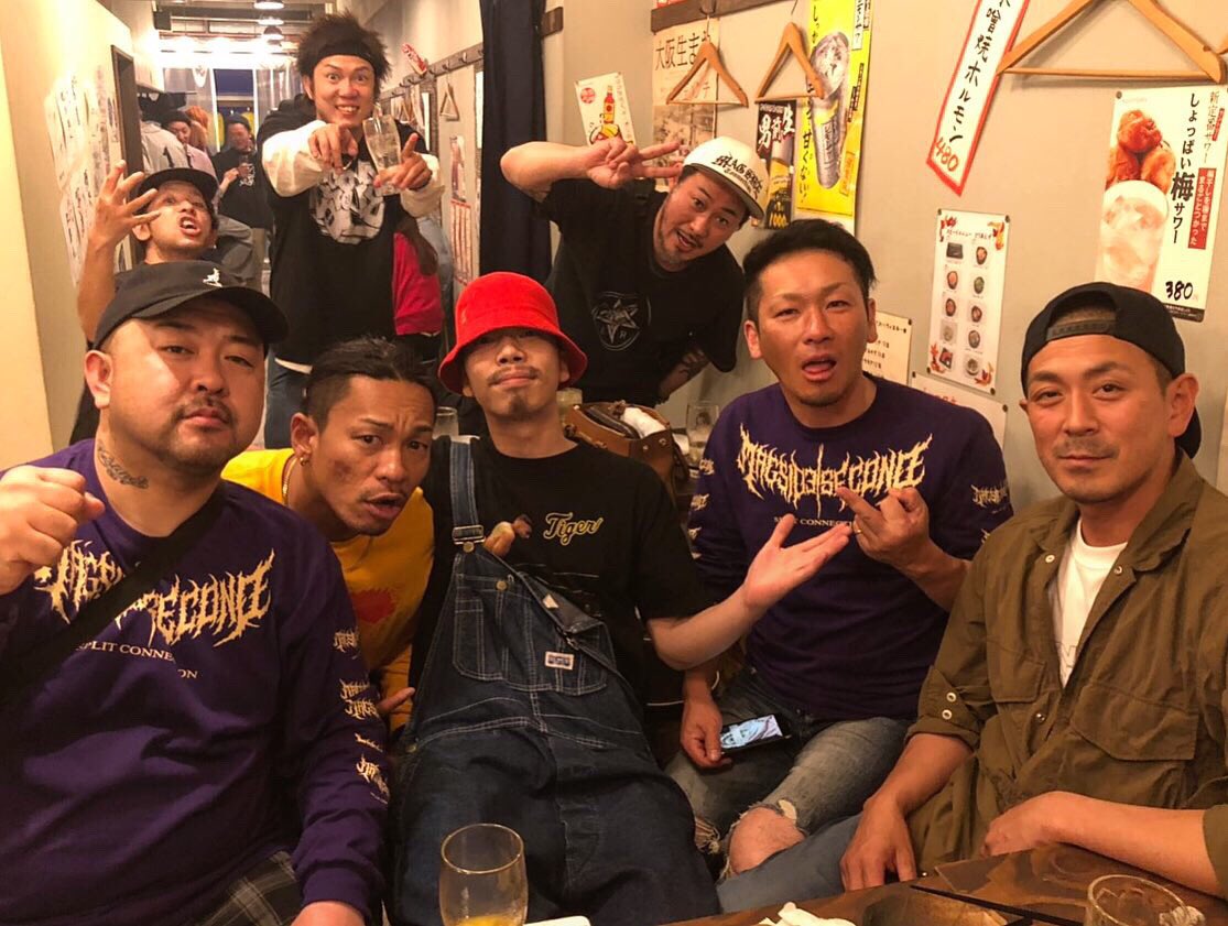 UTCHY_SNOT_MAG's tweet photo. いや〜昨日は楽しかったな〜😆😆😆
企画のフジモト君お疲れ様&ありがとうございました‼️
そしていつも遊んでくれる大阪の皆様もあざました🙏🏼😄
#SoFuckingWhat2019
#刺激を受けた最高に良い企画でした
#HARDCORE
#LIVE
#OSAKA https://t.co/OUd6W46w3f