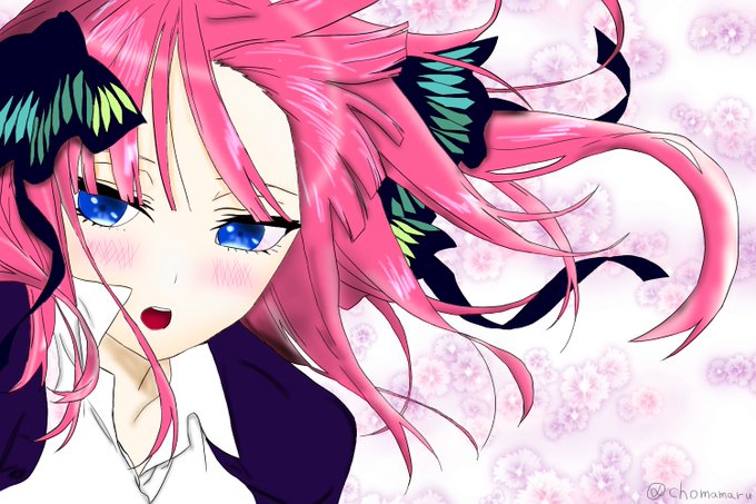 ちょま。Next⇒5/17 TrySailさんがTwitterに投稿した中野二乃(五等分の花嫁)のイラスト。