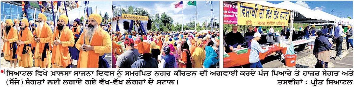 JSaprai's tweet image. bnc.lt/8Sqh/JbnhzH4ECW