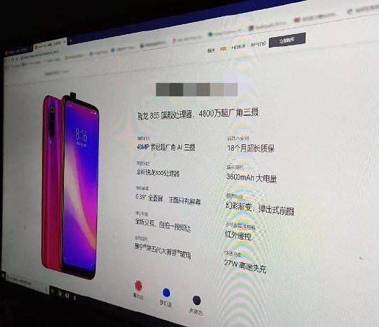 ThePhoneTalks's tweet photo. Redmi 855 flagship with 6.39-inch display, 4500mAh battery capacity and supports 27W fast charging 🔥🔥😍 #Xiaomi #xiaomiindia #RedmiPro2 #RedmiX #technology #tech #techie #gadgets #blog #blogger #geek #techgeek #technews #techupdates #firstlook #smartphone #innovation #48MP https://t.co/VJDCBhHaHw