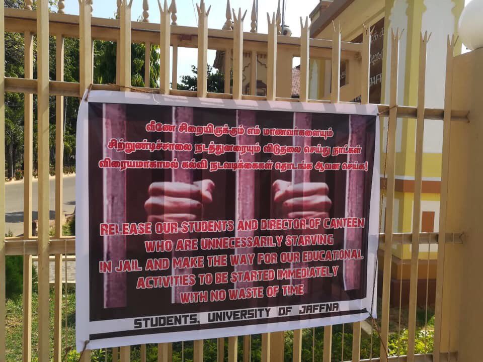 கர க லன Garikaalan בטוויטר Posters Banners Put Up
