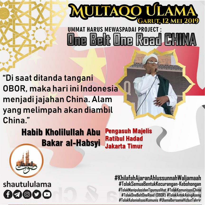 TokohUmat's tweet photo. #UlamaTolakOBOR
#UlamaAswajaTolakOBOR
#KhilafahAjaranAswaja
#TolakOneBeltOneRoad
#TolakKolonialisasiKomunis https://t.co/SquFO0wM3R
