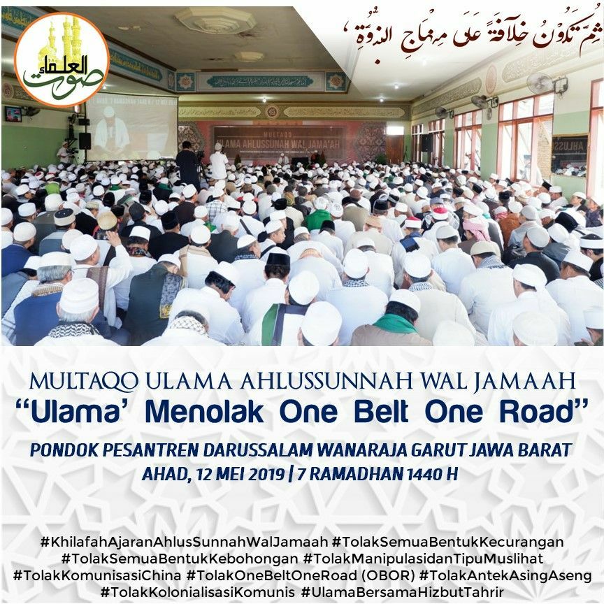 TokohUmat's tweet photo. #UlamaTolakOBOR
#UlamaAswajaTolakOBOR
#KhilafahAjaranAswaja
#TolakOneBeltOneRoad
#TolakKolonialisasiKomunis https://t.co/ul7BaKr1Fo