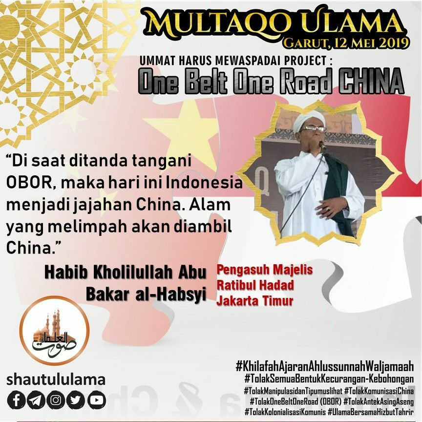 TokohUmat's tweet photo. #UlamaTolakOBOR
#UlamaAswajaTolakOBOR
#KhilafahAjaranAswaja
#TolakOneBeltOneRoad
#TolakKolonialisasiKomunis https://t.co/xONFcrZJT1