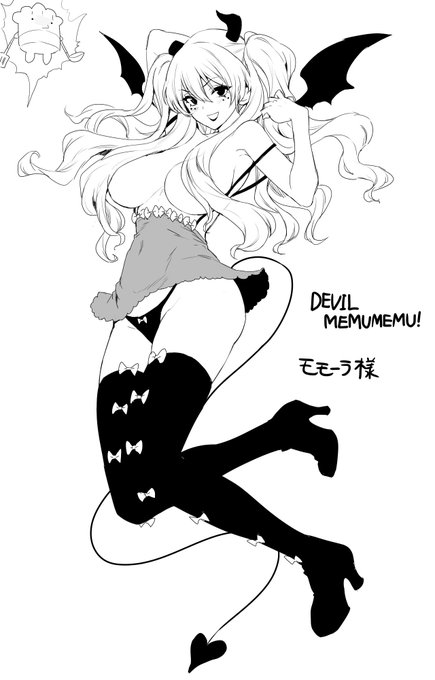 メムメムちゃんに出てくるサキュバスのモモーラ様を描きました。上になにか…何コイツ!? 