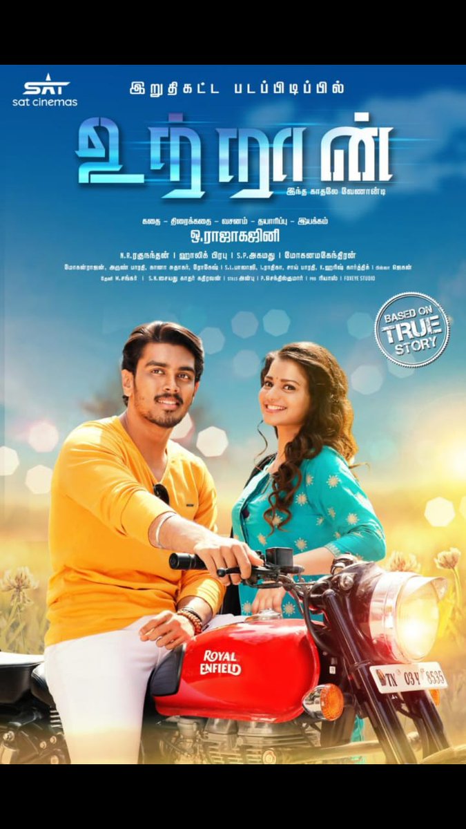 #Utraan இறுதிகட்ட படப்பிடிப்பில் 👍

Directed by O.#RajaGajini 
#SatCinemas 
*Ing #Roshan <a href="/Herokomali/">HEROSHINI</a> #RaviShankar DOP - #HolikPrabhu 
Music by - #RaguNandhan 
Stunt - #BillaJegan  
Edit - S.P #Ahmed
Art Dir - #MohanaMahendran <a href="/RIAZtheboss/">RIAZ K AHMED</a> @v4umedia1