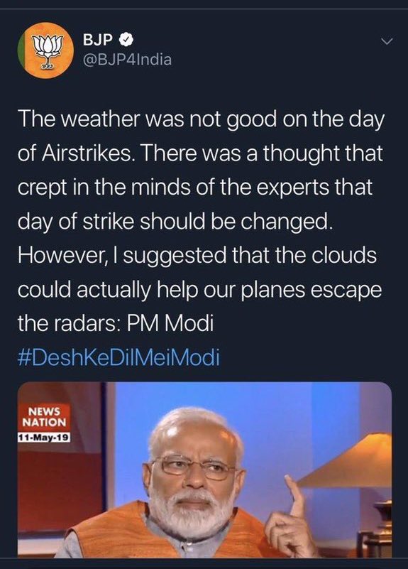 ChefShivGhosh's tweet image. Series of Events 😂😂😂 #Radar #ModiLogic