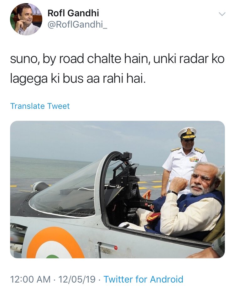 ChefShivGhosh's tweet image. Series of Events 😂😂😂 #Radar #ModiLogic