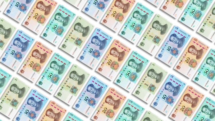 BeijingTimeOut's tweet photo. China's rolling out redesigned banknotes starting this August. https://t.co/hjpOvfknt6 https://t.co/2MilM4PB2A