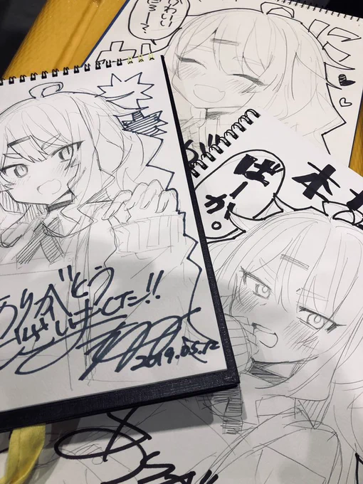 コミティアお疲れ様でした!!!JKくん本完売しました!本当にありがとうございます!楽しんでいただければ幸いです〜!画像はスケブの目々盛くん! 