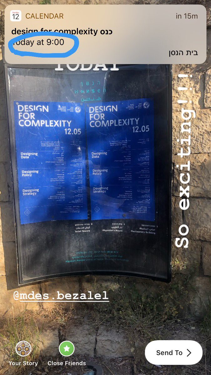 SarahAuslander's tweet photo. Spent the past month organizing this event with @roeebigger ! Finally it’s here  #designforcomplexity conference https://t.co/UrjqGRo1BV