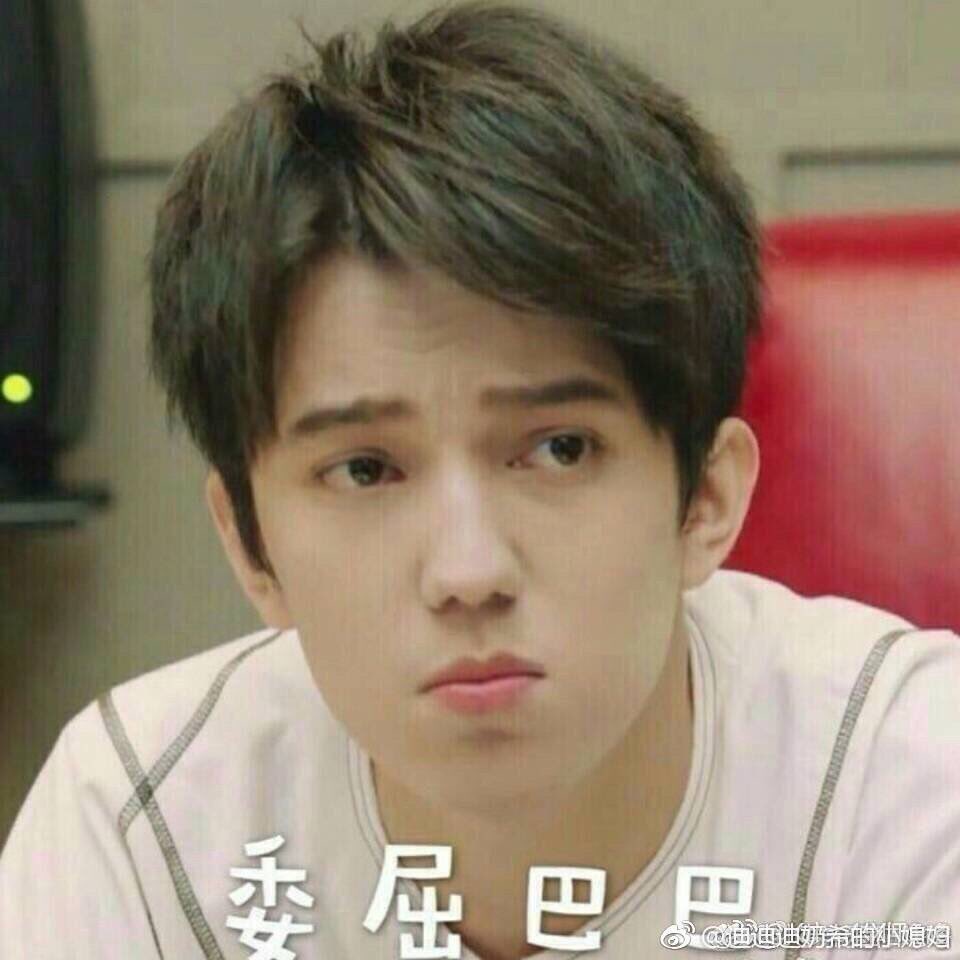 Dana 💙 Dimash tweet media