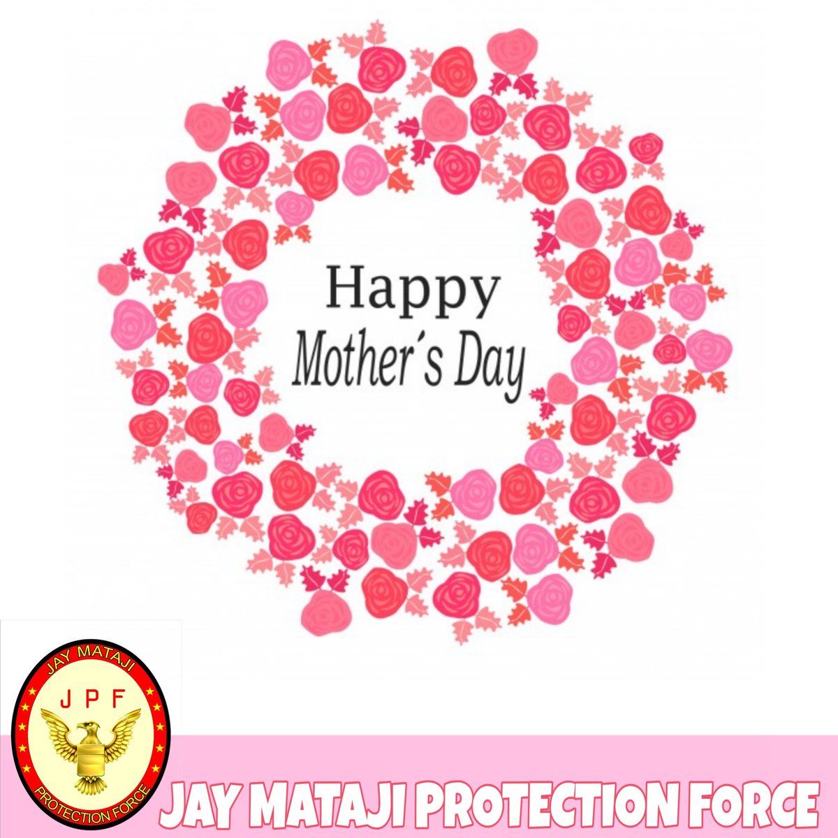 Happy Mother's Day  
#motherday
#BestSecurityServicesinGujarat #MallSecurity #ResidenceSecurity #SocietySecurityServices #EventSecurityServices #PersonalSecurityServices #Bodyguards #ArmGuards  #Force #PublicSecurity #CelebritySecurityServices #JayMatajiProtectionForce