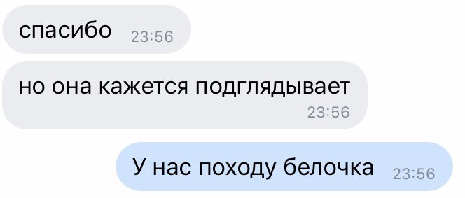 Это я и подруга, когда немножко подвыпили 🥂