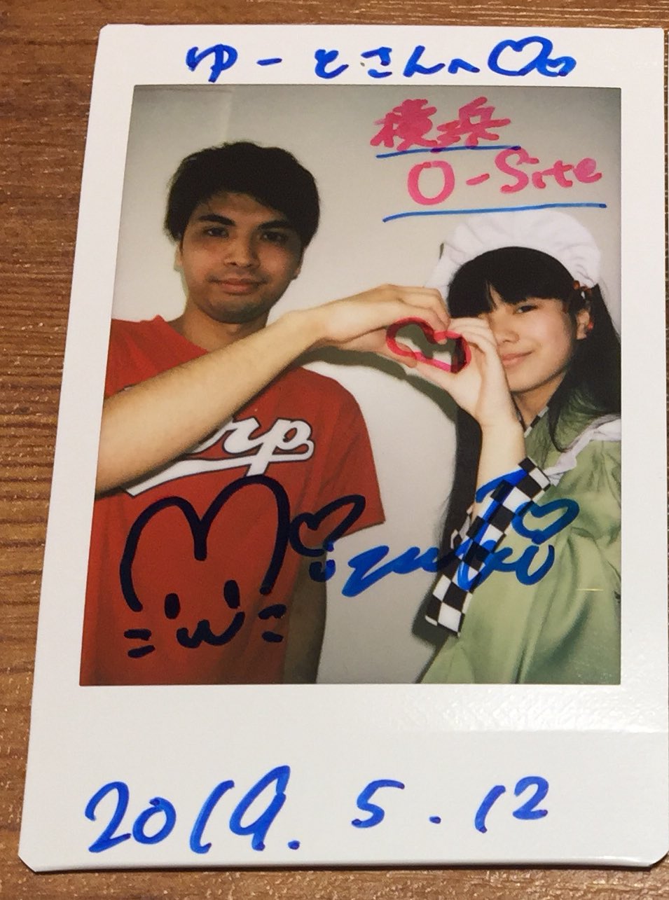 渡辺みずき Twitter Search Twitter