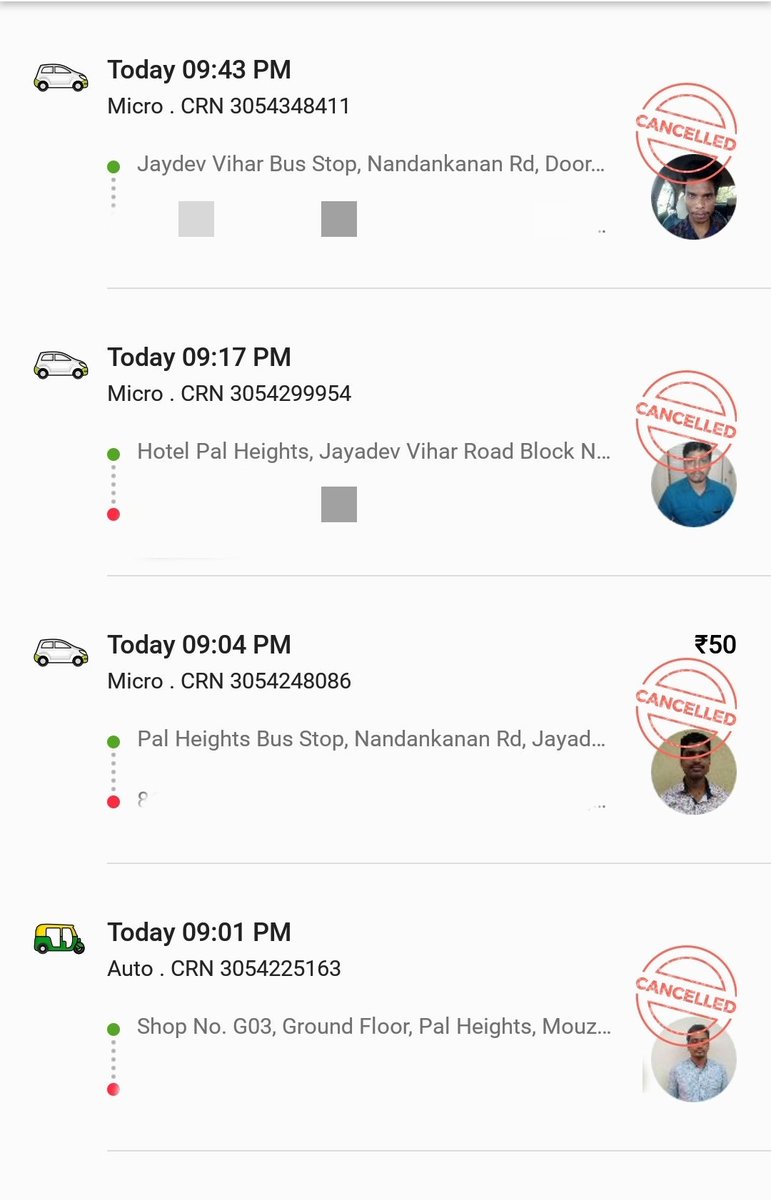 କ ମ ର କ Kumarika On Twitter Last Night Was A Terrible