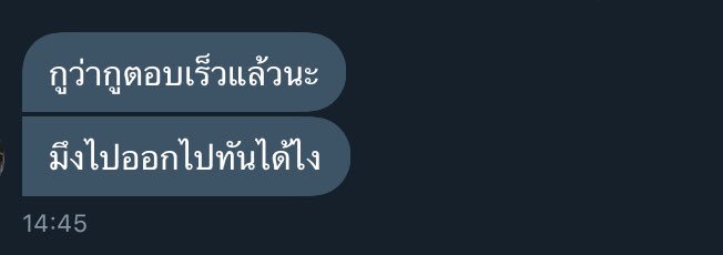 เพิร์ธ tweet media