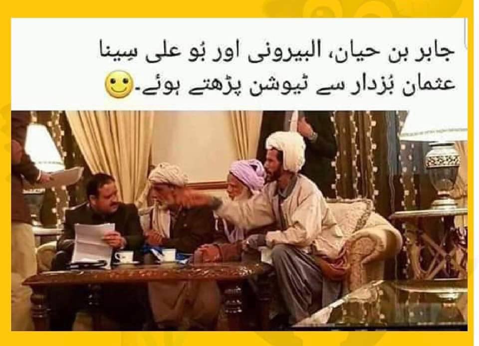 جنون (@skrmbd) on Twitter photo 