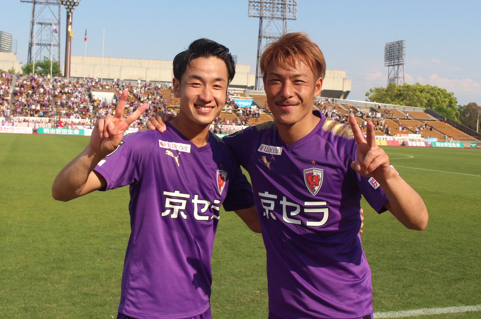 Twitter 上的京都サンガf C 第13節vs岡山 今日のヒーロー 仙頭啓矢 Amp 本多勇喜 Sanga 京都サンガ 闘紫 Team京都https T Co Z5tzanx0w4 Twitter