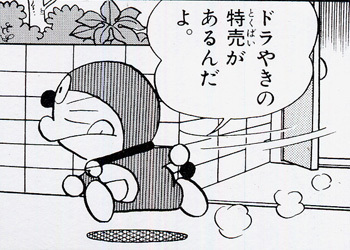 ミオリ ポケモン世代という程ではないので日常にポケモンが存在する世界にはそこまで感慨はないが ドラやきの特売を買いに出かける青 タヌキやなんかよく分からない丸い幼児が普通に道端にいる世界ではあってほしかった ミオリ ポケモン世代という程ではないので日常にポケモンが存在する世界にはそこまで感慨はないが ドラやきの特売を買いに出かける青 タヌキやなんかよく分からない丸い幼児が普通に道端にいる世界ではあってほしかった