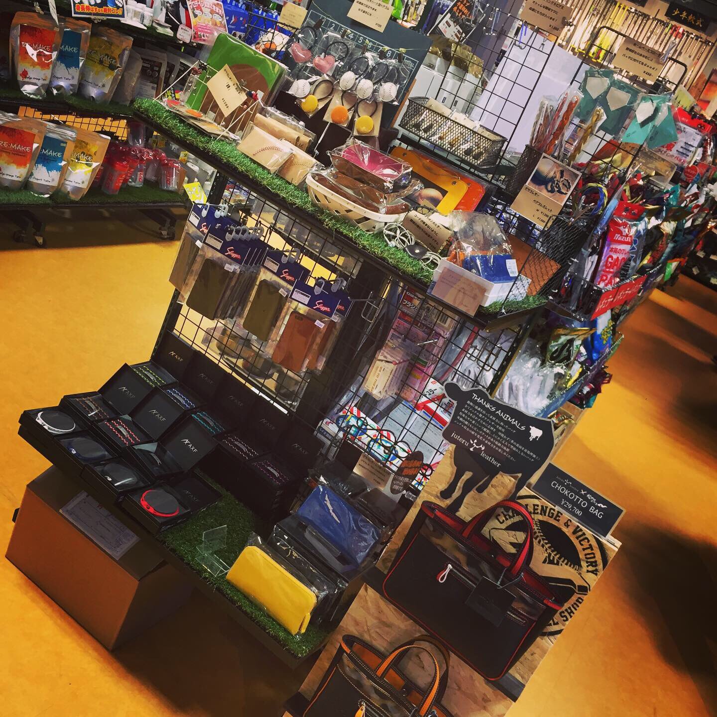 野球専門 楽天市場】zx（野球・ソフトボール｜スポーツ・アウトドア）の通販