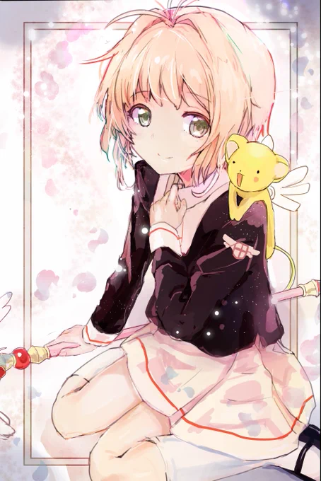 お題「木之本桜」
版権キャラって似せて描くの難しいですけど、いろいろ勉強になります(*'▽') 