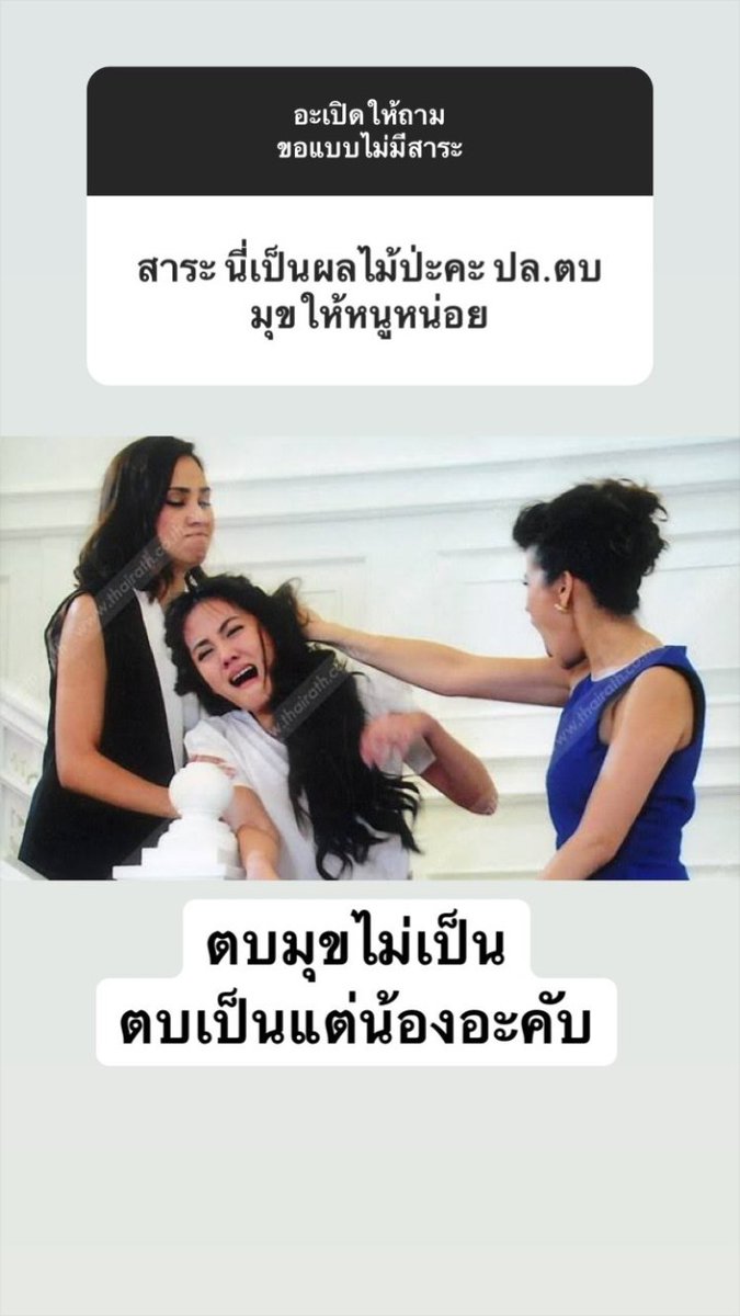 21.49 tweet media
