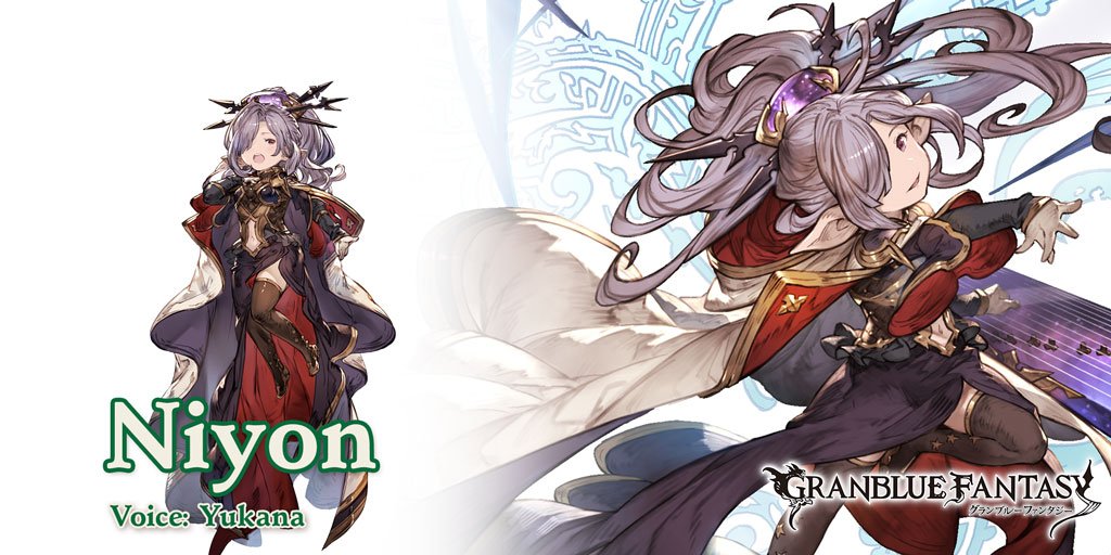 FeelsSperfMan's tweet photo. Check out my character in #GranblueFantasy! https://t.co/NQebFIsfQi