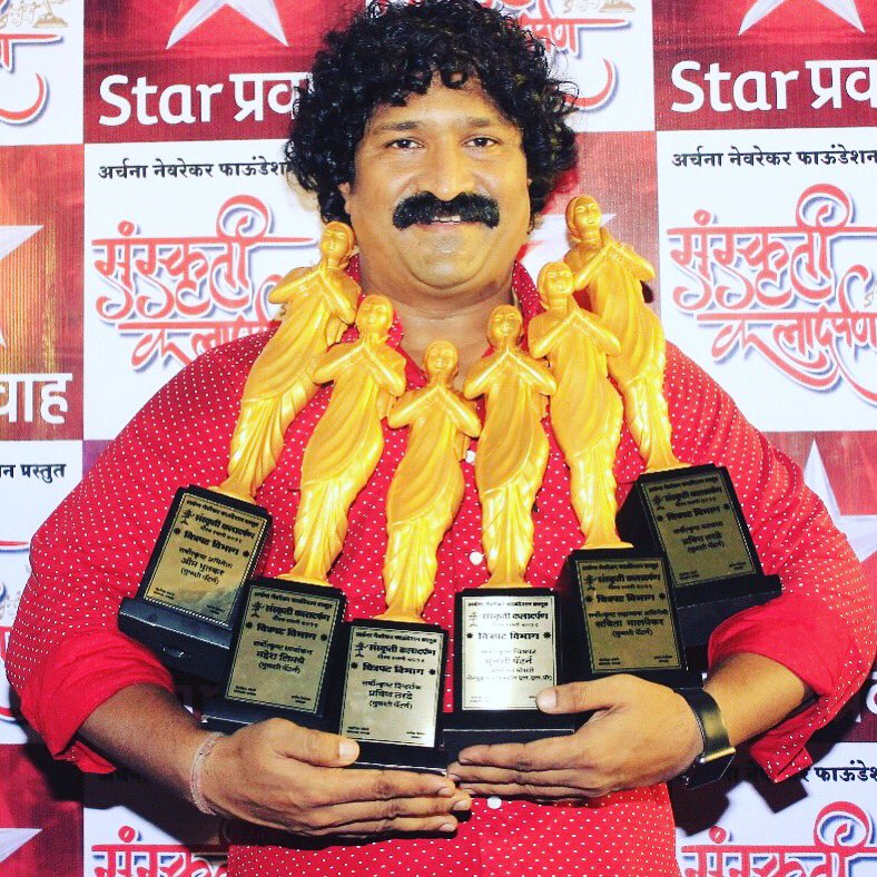 WriterPravin's tweet photo. ऐन उन्हाळ्यात बक्षिसांचा पाऊस .. संस्कृती कलादर्पन पुरस्कार - २०१९ https://t.co/GswEcaQNMn