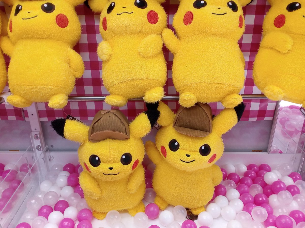 映画名探偵ピカチュウ