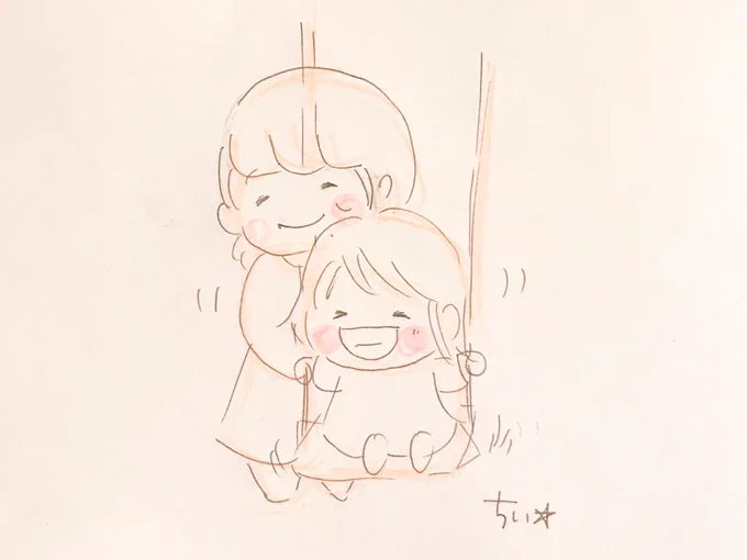 きっと他の女の人じゃだめなんよ。
母さんがええけん私は母さんのお腹の中に命を宿した。そう思う。
それとね、私が母さんの子供としてうまれたのは産まれた時から病弱で辛い思いしてきた母さんを側で笑顔にするためやと思うんよ。
私が母さんの笑顔を作る。
私を子供にしてくれてありがとう♡
#母の日 