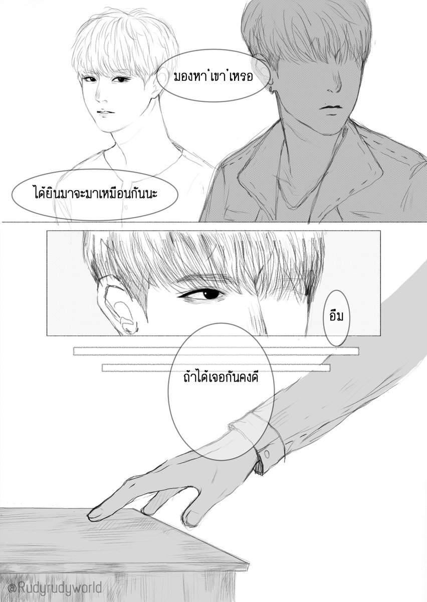Rudyrudyworld's tweet photo. [COMIC] Timeless - 1/3

#พบกันใหม่อูซอบ #อูซอบ #wooseop 
@tillwemeetws https://t.co/3WgoRE6j3O