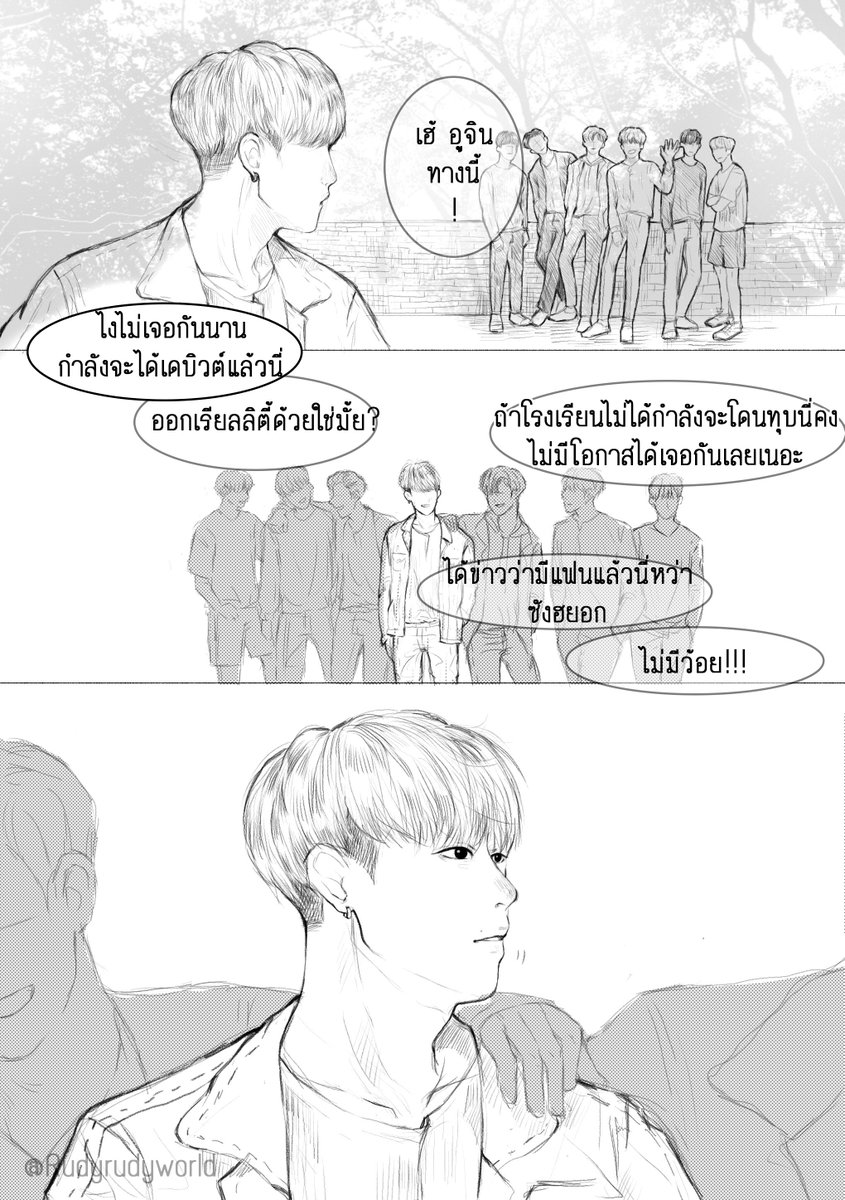 Rudyrudyworld's tweet photo. [COMIC] Timeless - 1/3

#พบกันใหม่อูซอบ #อูซอบ #wooseop 
@tillwemeetws https://t.co/3WgoRE6j3O