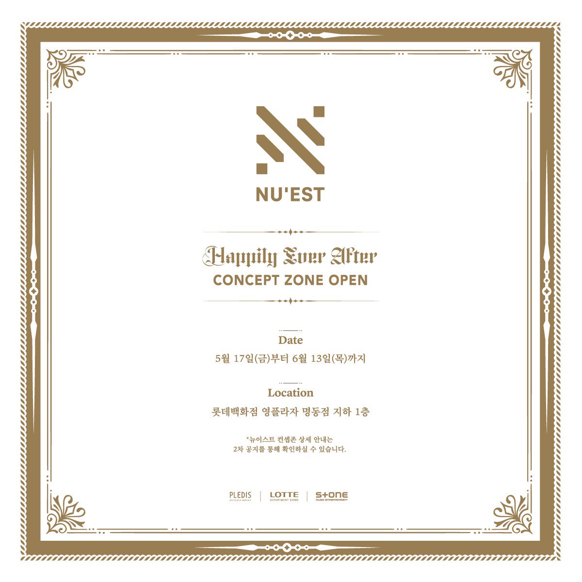 NUESTNEWS's tweet photo. [NEWS] NU'EST CONCEPT ZONE 
📍5월 17일(금) ~ 6월13일(목)
@ 롯데백화점 영플라자 명동점 지하1층 https://t.co/pzN8UAl58p