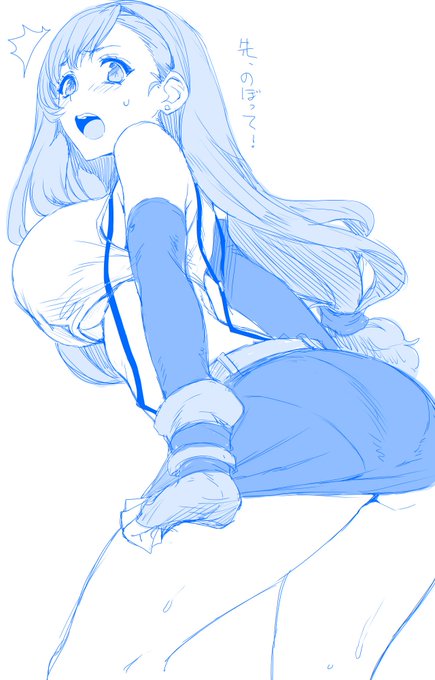 ひきつづきらくがきしてました 